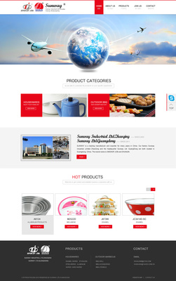 Nicholassss品牌企業(yè)官網(wǎng)設(shè)計(jì) 打造專業(yè)、直觀的數(shù)字化門戶