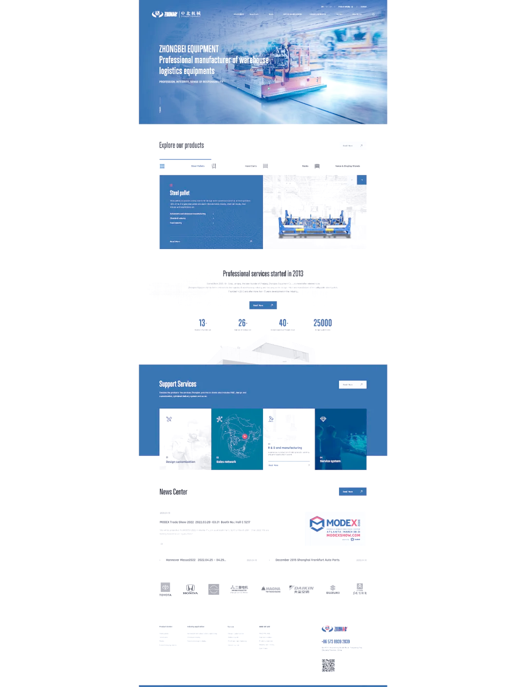 藍色魔力 科技感網頁設計中計算機網絡工程的最佳呈現